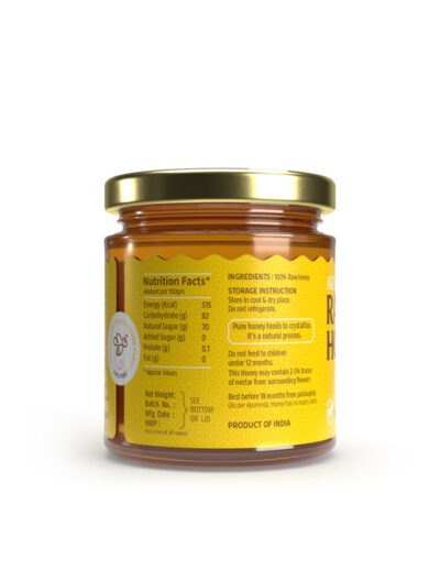 mustard-honey-250g_left-Current-View